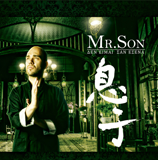 mrson front1