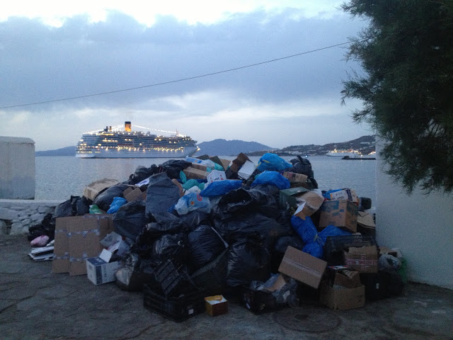 ΑΠΟΡΡΙΜΜΑΤΩΝ ΣΤΗΝ ΜΥΚΟΝΟ