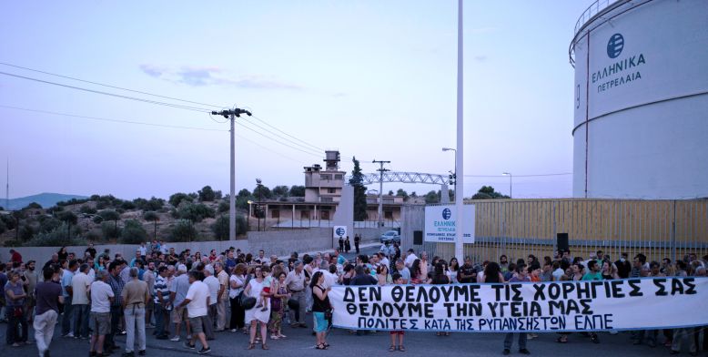 Αντί του Σαμαρά, οι κάτοικοι κάτω από τις αψίδες του διυλιστηρίου! 2 L1037808