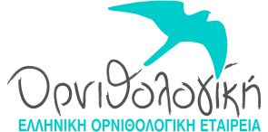 EOE logo gr1