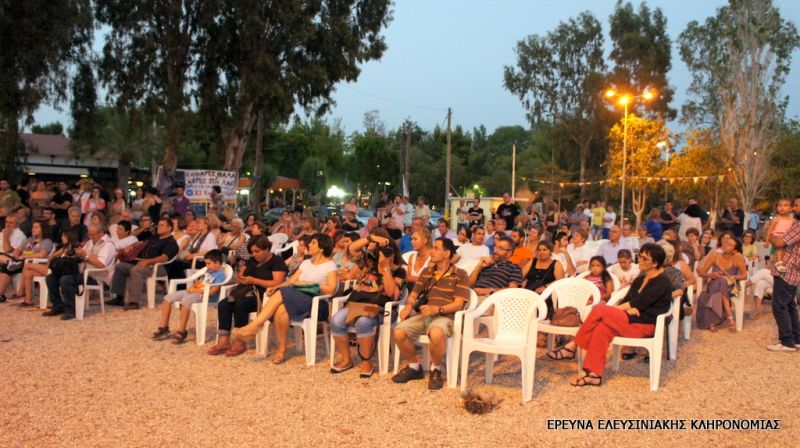 Η Ελευσίνα υποδέχτηκε τον μαραθωνοδρόμο Άγη Εμμανουήλ βροντοφωνάζοντας: ΚΑΤΩ ΤΑ ΧΕΡΙΑ ΑΠ’ ΤΟΝ «ΦΟΝΙΑ»! 30 2014 07 08 58