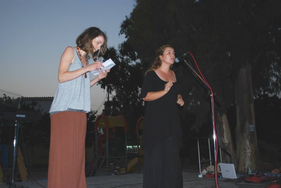 Η Ελευσίνα υποδέχτηκε τον μαραθωνοδρόμο Άγη Εμμανουήλ βροντοφωνάζοντας: ΚΑΤΩ ΤΑ ΧΕΡΙΑ ΑΠ’ ΤΟΝ «ΦΟΝΙΑ»! 25 994136 815458828464846 5414036305879781652 n