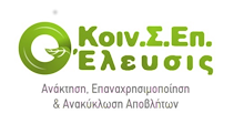 Logo Elefsis