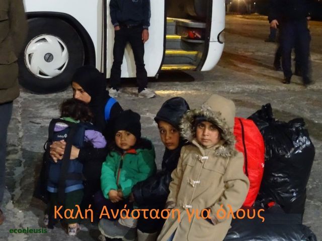 Kali anastasi 2.1