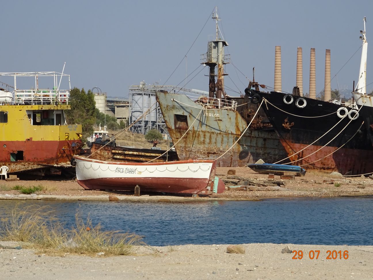 DSC01494 1