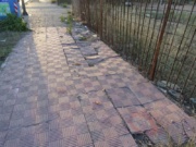 Είναι και το ΜΠΛΟΚΟ Ελευσίνα! 41 b23