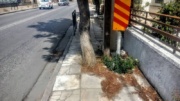 Είναι και το ΜΠΛΟΚΟ Ελευσίνα! 23 b4