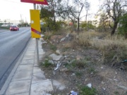 Είναι και το ΜΠΛΟΚΟ Ελευσίνα! 28 b9