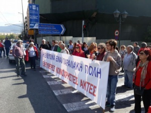 Παραλιακό μέτωπο. Η κοροϊδία συνεχίζεται! 4 23215640 1389848707791124 2569500002143677690 o