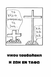 04 535x800