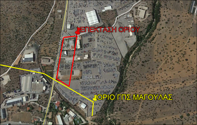 ΟΡΙΟΥ