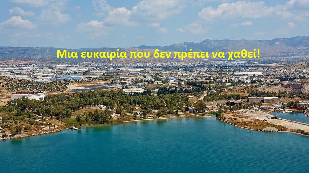 pyrkal 1