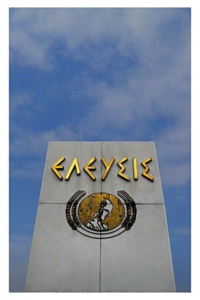 ELEUSIS 2021: ο εφιάλτης της Περσεφόνης! Επειγόντως Σχέδιο Β. 10 4a68625d5f2224220269876c09794c28