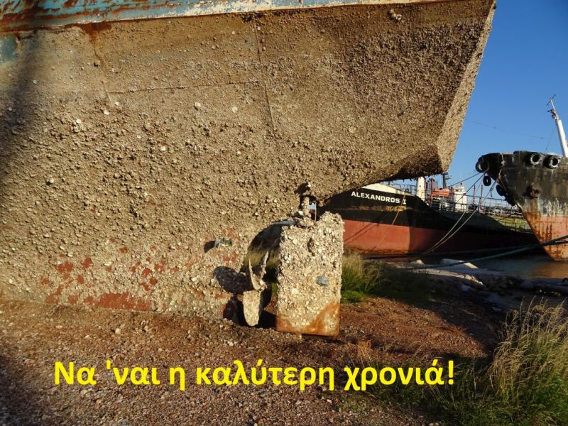 karta