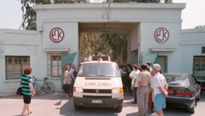 Πυρκάλ: ΑΠΑΓΟΡΕΥΟΝΤΑΙ τα αυτονόητα στην Ελευσίνα και το Θριάσιο! 29 80443240 996842574023340 9002433713648173056 o 800x451 1