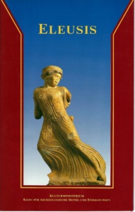 Διορθώστε το ατόπημα! 5 DE 508x800 1